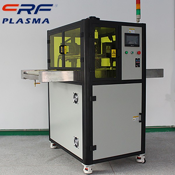 等離子體設備