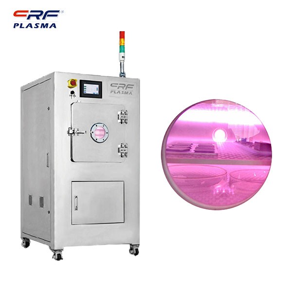 等離子清洗機